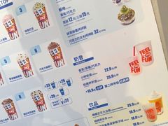 -DQ·蛋糕·冰淇淋(南开大悦城2F店)
