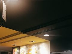 -麦当劳(平和堂店)