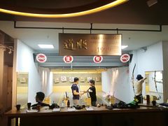 -道顺射箭·团建·骑射(张杨路店)