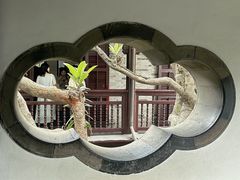 -何园