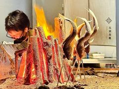 -本源食集 日式烧肉·炉端烧(东海缤纷店)