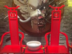 -小龙坎火锅(全球总店)