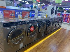 -苏宁易购(Suning Pro北京立水桥店)