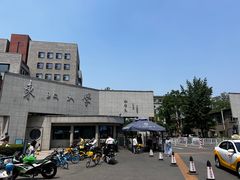 -东北大学(南湖校区)