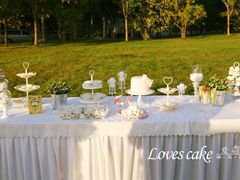 -爱之婚礼蛋糕(建外SOHO西区店)