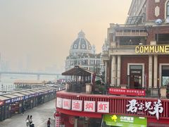 -不二·民谣音乐餐吧(长沙店)