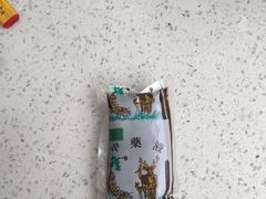 -黑龙江中医药大学附属第一医院