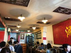 -裕德孚·非遗手切涮羊肉(东直门内大街店)