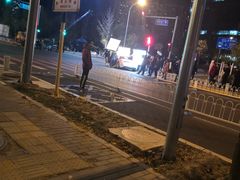 -村上一屋(望京店)