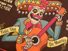 -北京三里屯CHAO酒店