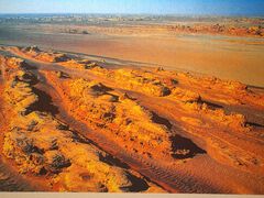 -巴音郭楞蒙古自治州博物馆