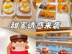 -匠造烘焙(联洋店)