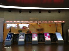 -国家大剧院