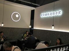 -贡梅老面馆·蟹粉面·无锡特色小吃(南长街主推店)