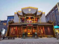 -中国徽菜·徽商故里(罍街店)