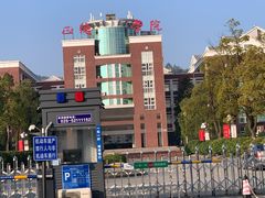 -正德职业技术学院