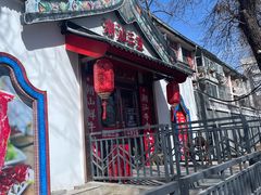 -潮汕三宝鲜牛肉火锅