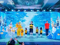 -全优加早教托育园(广百新一城店)