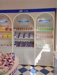 -大白兔奶糖(南锣鼓巷店)