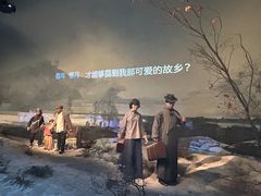 -沈阳“九·一八”历史博物馆