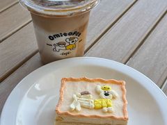 -omitofee咖啡(水泽店)