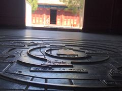 -大钟寺古钟博物馆