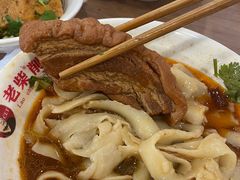 -老柴削面(向阳里店)