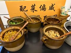 -矮子粉店1985·长沙米粉(湘春路店)