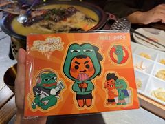 -探鱼·鲜青椒爽麻烤鱼(中山大信新都汇店)