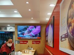 -米村拌饭(靖宇店)