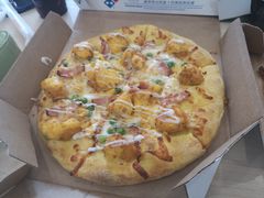 -达美乐比萨(石景山万达店)