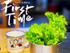 -么肆烤肉(蓝山名邸店)