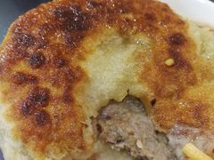 馅饼-三盛轩回民饺子馆