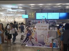 -奈雪的茶(市百一店)