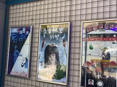 -移动谜城·大笨象密室逃脱(五棵松店)