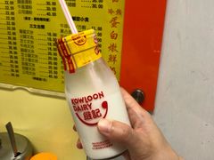 -澳洲牛奶公司(佐敦店)