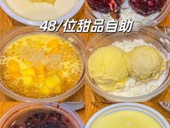 -满记甜品(岭南新天地店)