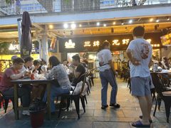 -三妹小龙虾·黄油蟹(华侨城总店)