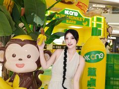 -KK ONE(京基滨河时代店)