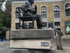 -安仁古镇