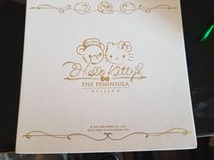 -王府半岛酒店·大堂茶座