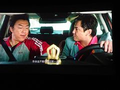 -SFC上影影城(新世界店)