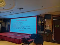 -群乐饭店(滨安路店)