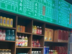 -飨府.老淮面馆.自营(清河路店)
