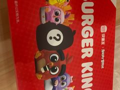 -汉堡王(上海缤谷一期店)