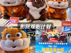 -济南高新万达广场