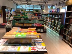 -新华书店(新街口旗舰店)