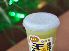 -混果汁(福田领展中心城店)
