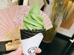 -羽至金时(柏威年店)