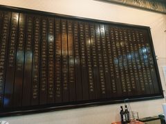 -便宜坊烤鸭店(玉蜓桥天坛店)